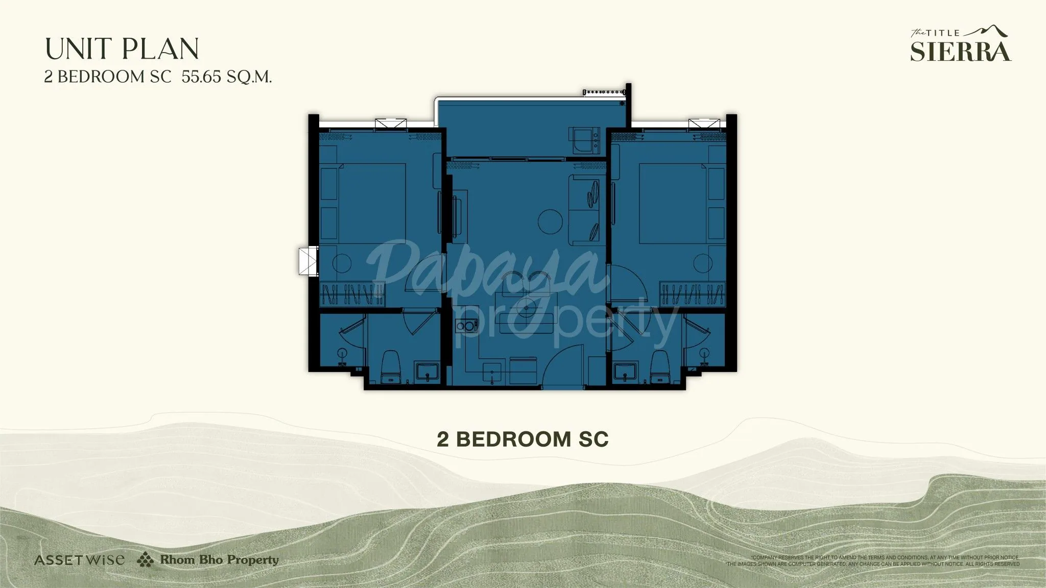 layout